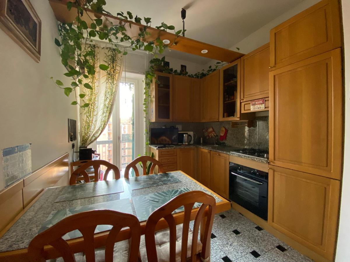 Appartement Terrazza